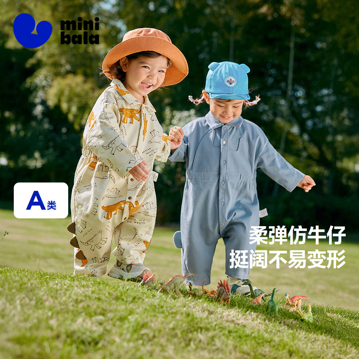 迷你巴拉巴拉外出连体衣男女童哈衣爬服仿牛仔长袖萌趣2025春新品