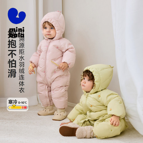 拒水羽绒遇湿不怕塌，湿冷天照样蓬松暖
