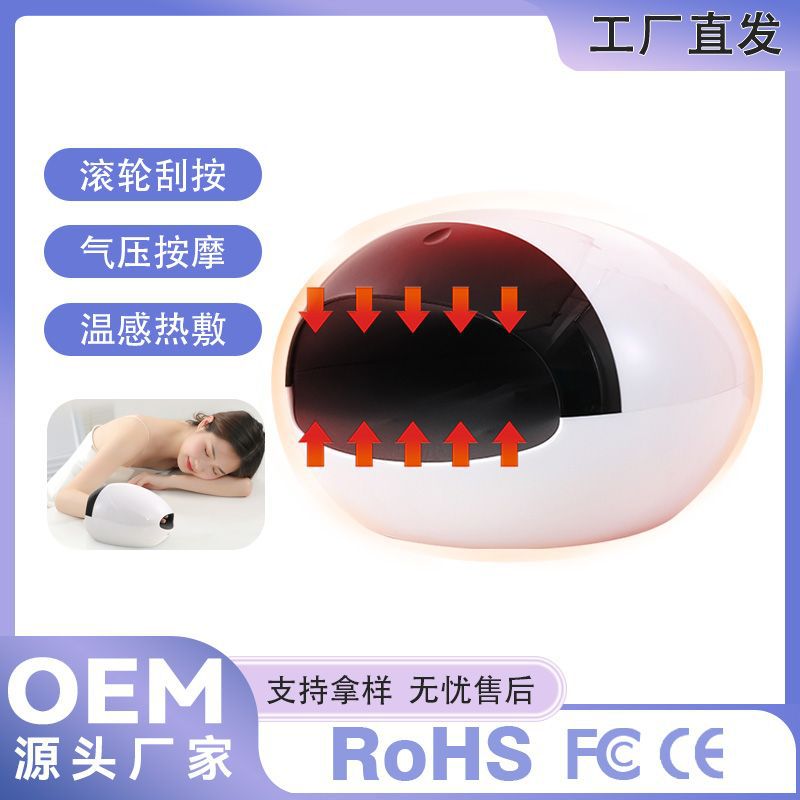 手部按摩器加热手掌美手仪手指手部按摩仪穴位按摩器
