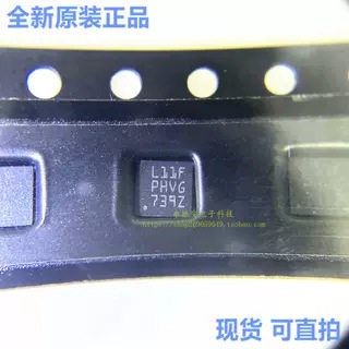 STM32L011F4U6TR STM32L011F4 丝印L11F QFN20 低功耗单片机 原装