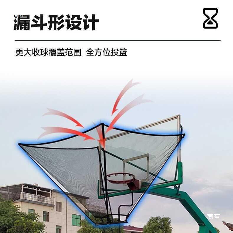 篮球训练器材投篮机训练自动回球器发球机矫正练习免捡球三分