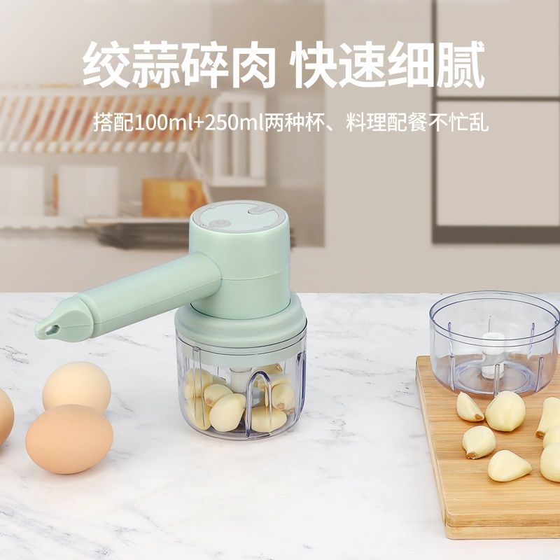 电动打蛋器充电家用搅拌机小型手持自动打发器做蛋糕奶油烘培工具