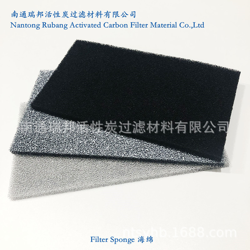 油水分离网圆形过滤网片涤纶过滤棉片聚氨酯海绵过滤网气液分离