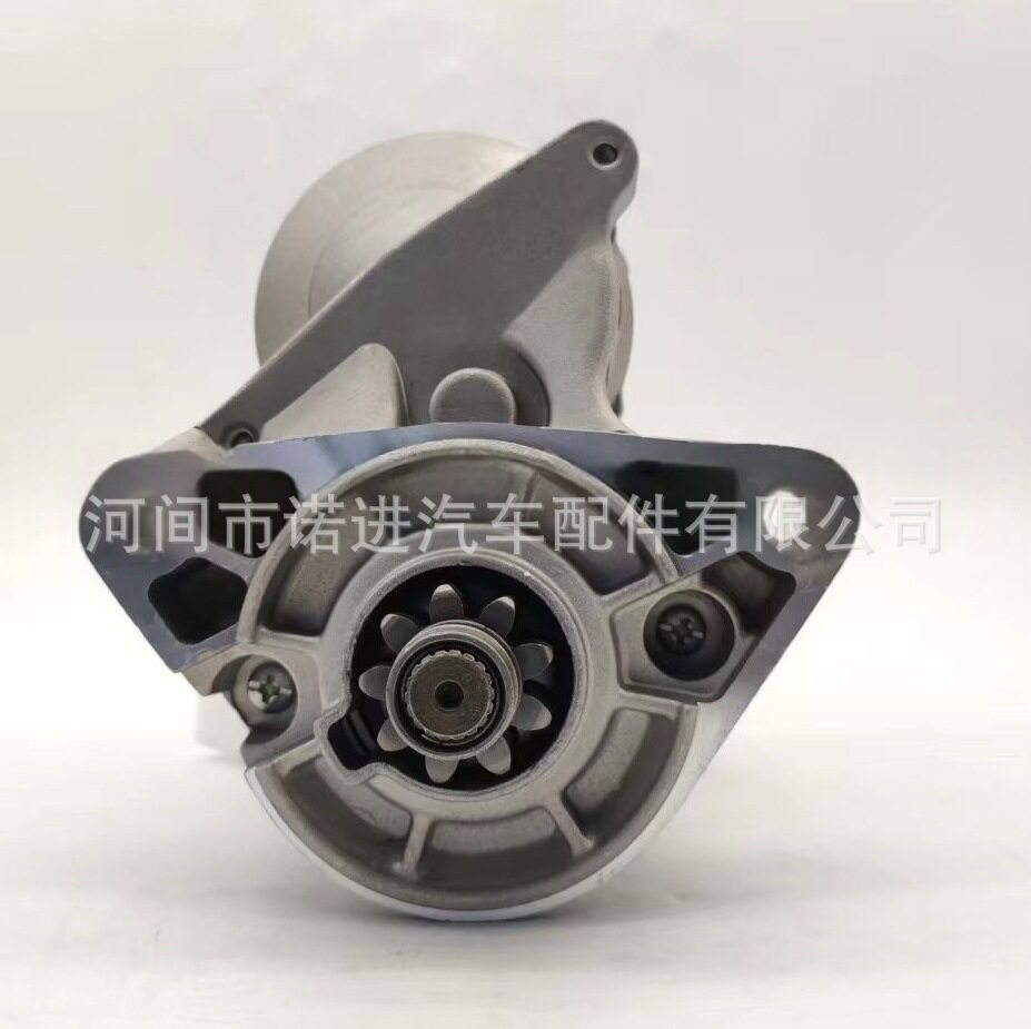 汽车起动机 STG91198  2810075090 金杯海狮1RZ  28100-75141