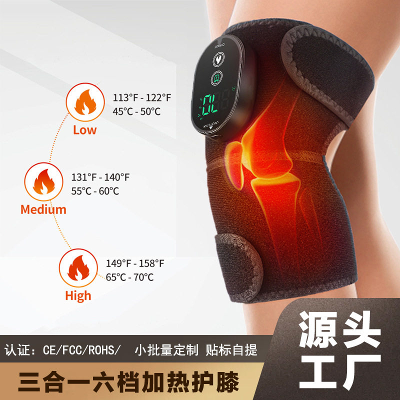 源头厂家六档加热护膝中老年老寒腿通用充电护肩护肘保暖保健护具