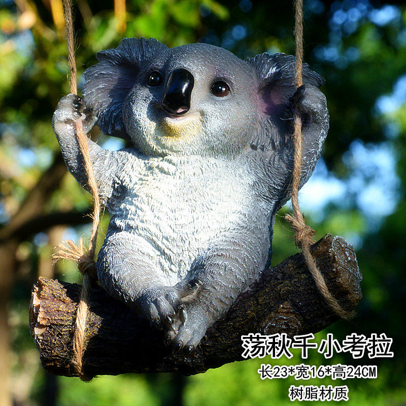 跨境荡秋千考拉熊猫树袋熊动物吊件树脂工艺品挂件幼儿园店铺软装