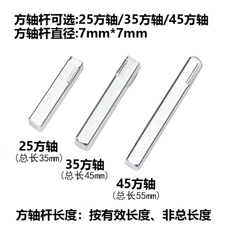 断桥铝合金窗户把手窗纱一体执手平开纱窗拉手歪柄外开推窗锁配件