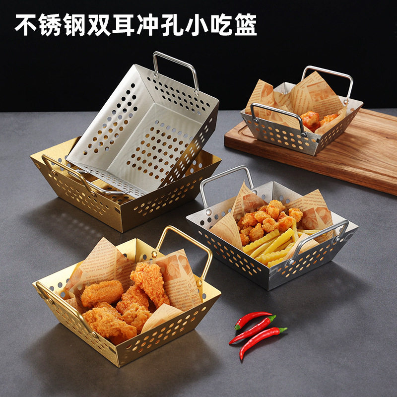 不锈钢方形网篮提孔方篮大号油炸篮加粗沥水篮果篮油条过滤洗菜篮