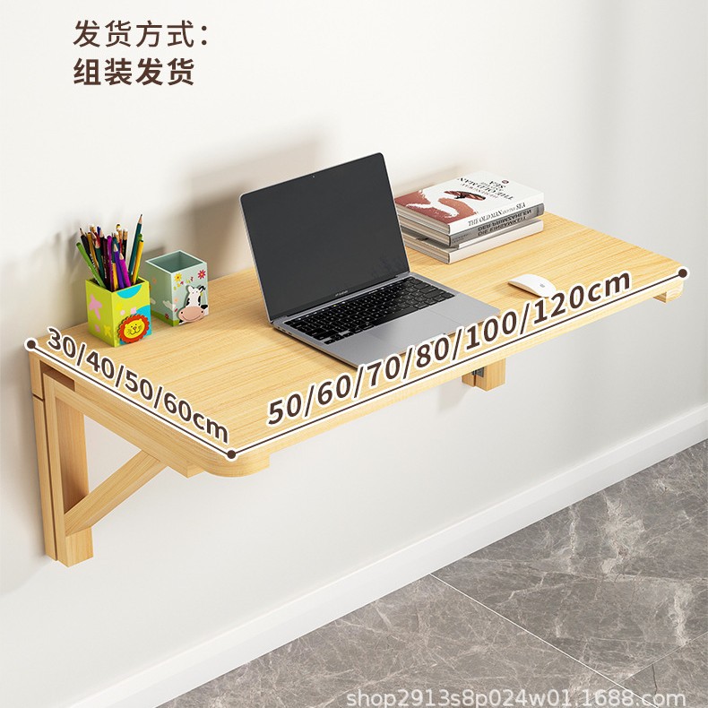 折叠桌子墙面电脑桌不占地方折叠桌挂壁墙面可折叠书桌壁桌壁挂式