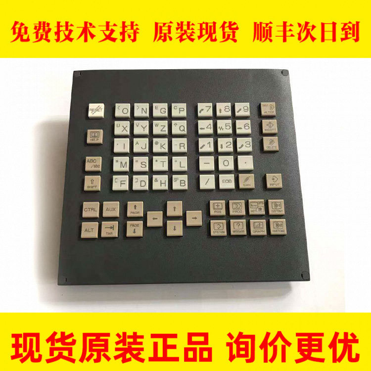 A02B-0303-C125#M#Tfanuc发那科原装显示屏按键数控机床按键现货