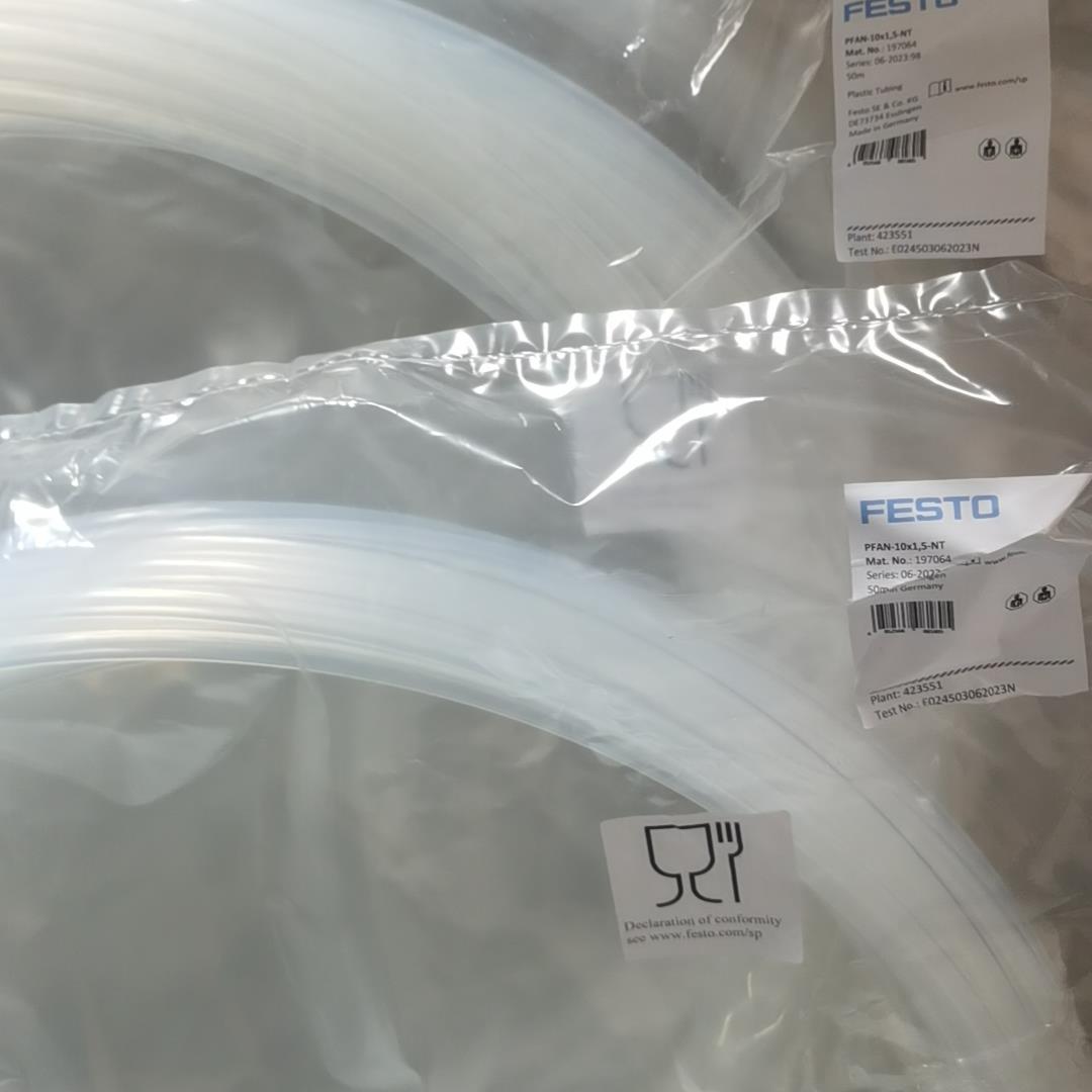 FESTO 耐高温气管 PFAN系列 197062 197063 197064 197065 现货