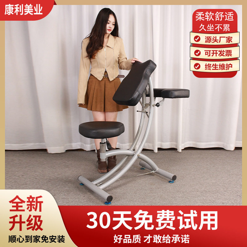 尚康利热卖多功能纹身椅子可便捷式纹绣椅刺青椅刮痧推拿椅按摩椅