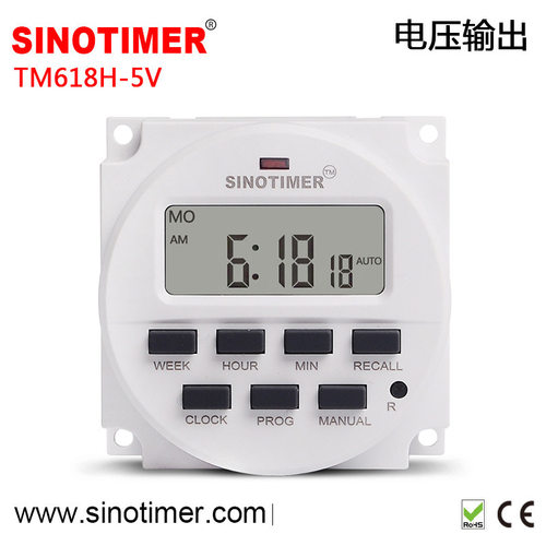 TM618H-5V微电脑时控开关时间开关智能循环定时开关7天可编程5VDC