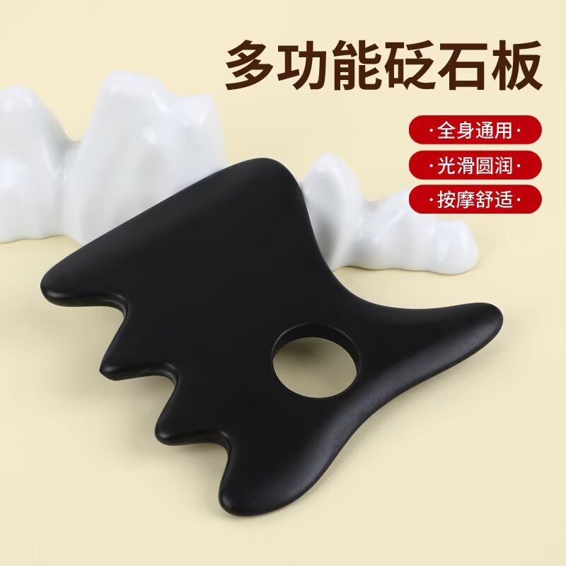 厂家现货多功能砭石鸟形刮痧板家用全身经络疏通按摩板点穴笔批发