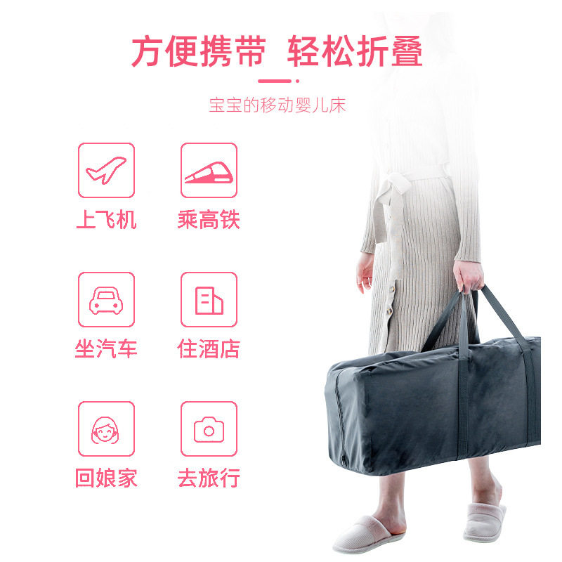 跨境批发宝宝拼接大床可移动游戏床多功能折叠便携带尿布台婴儿床