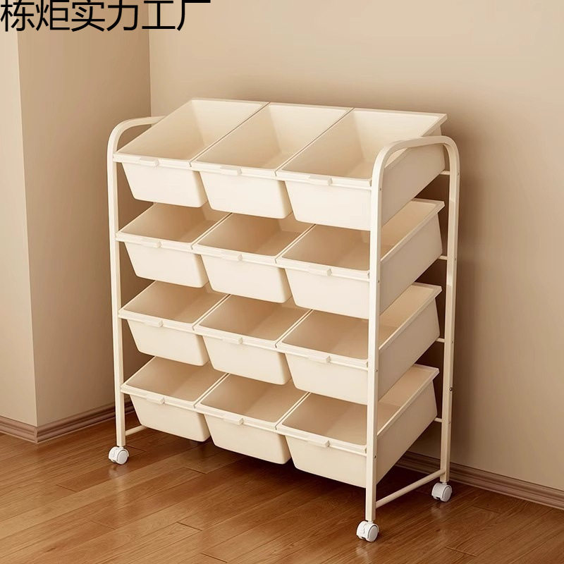 玩具收纳置物架儿童书报架家用宝宝绘画书本落地储物架子移动推车