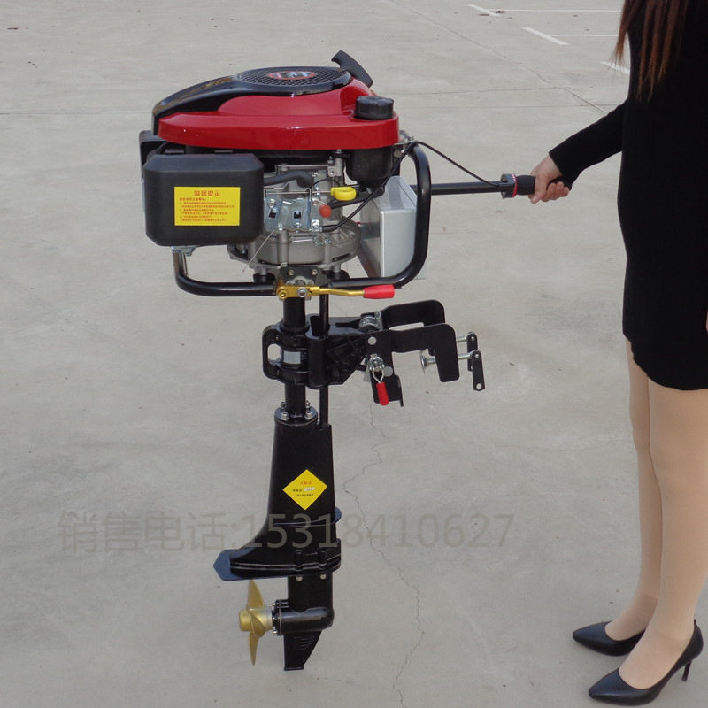 汽油机船挂机3两冲程挂桨机 四冲程9匹船外机/汽油挂机船尾机
