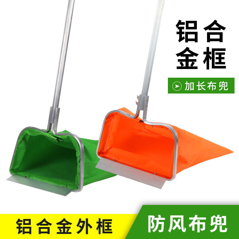 户外环卫专用垃圾袋加厚铝合金杆防风垃圾斗防风垃圾布兜袋室外扫