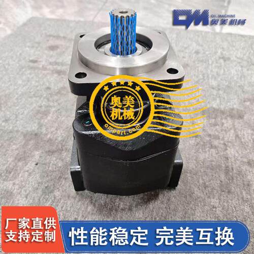P365 PGP365 厂家供应 齿轮泵 P365A278GEAB20-07  3229112018