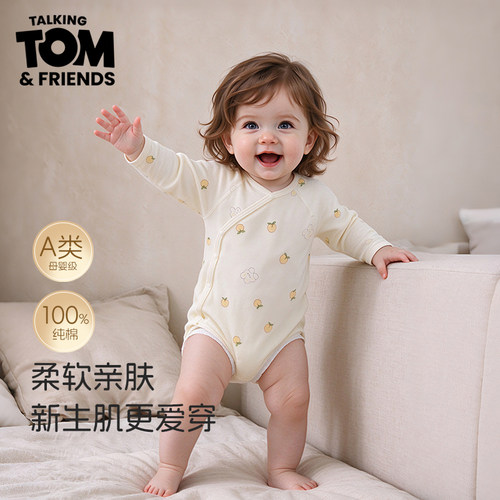 TOM汤姆猫宝宝包屁衣四季款纯棉