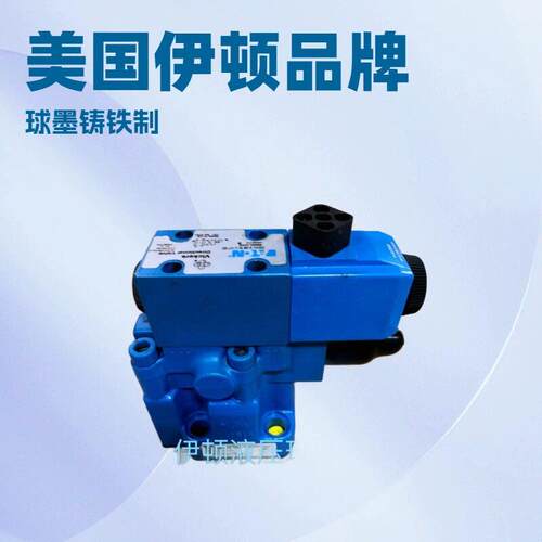 威格士溢流阀CG5V-8FW-0F-M-U-C5-20 CG5V-8GW-OF-M-U-H5-20