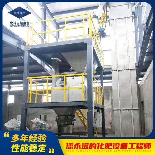 现货全新掺混全套设备 生产线 BB卧式搅拌机