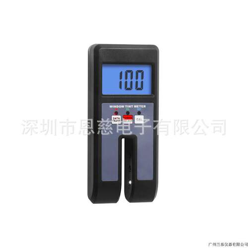 【理包邮】透光率仪WTM-1300兰泰LANDTEK玻璃透光率计WTM1300