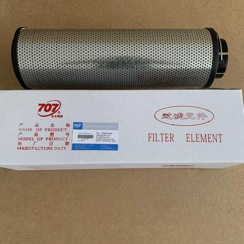 速翰过滤 电厂双联滤油器QF9732W25H1.0C-DQ小机润滑油滤芯
