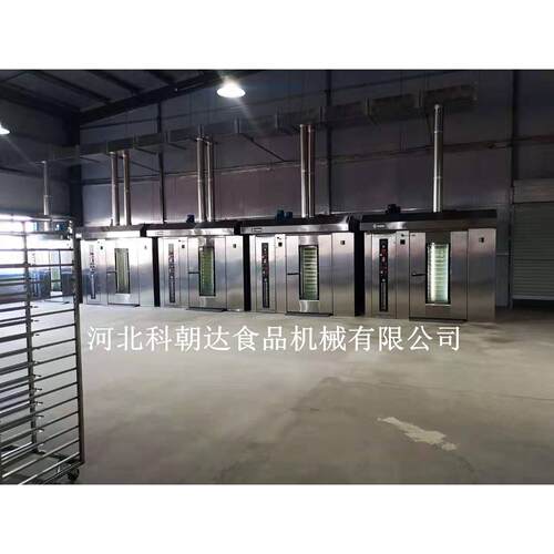 科朝达供应燕麦片五谷杂粮多功能旋转烤炉 坚果核桃仁烤箱