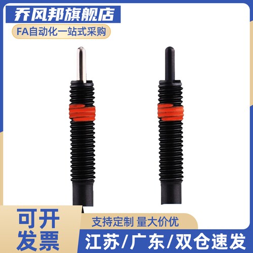 弹簧柱塞顶丝ZAP16尼龙凸销定位NPJL3/4/5/6/8/10/12/16/20/24