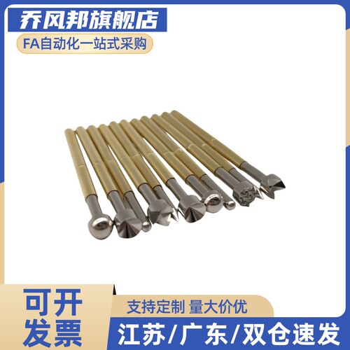PLS09/11-A/B/F/H PRS09-VC/WC PRS11-V1/W1 替代探针