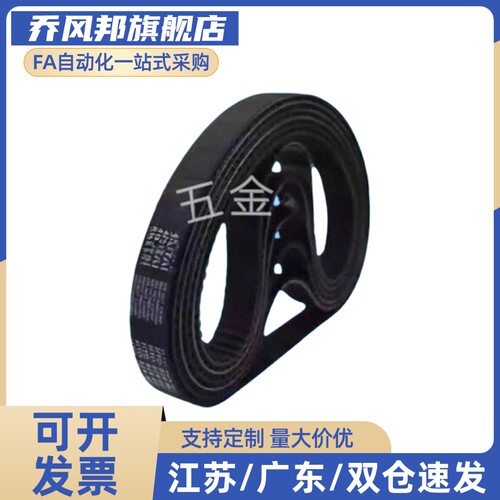 J-ECP21-S5M-100 150 250-340 350 360 370 375 380 390 395 400