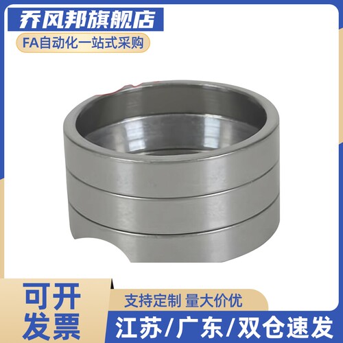 胀紧套 BDA-6 8 10 12 14 16 18 20 22 28 30 32 35 40 50 60 80