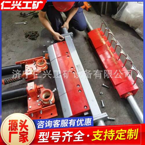 HM-U8重型一级合金清扫器钨钢材质耐磨硬度输送带刮料清料器
