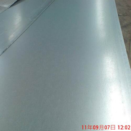 现货钢马钢等镀锌卷板有花无花无油环保热镀锌钢带2.75/2.8mm
