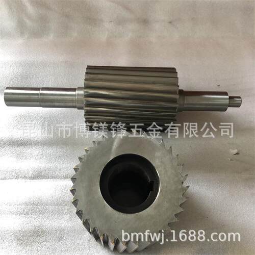 合金切粒机刀片塑料造粒机粉碎刀片塑料切粒机合金滚刀