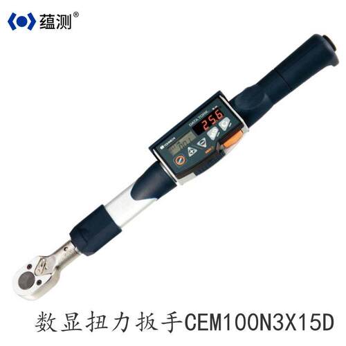 日本东日数显扭力扳手 CEM100N3X15D-G 扭力测试仪 100N.M