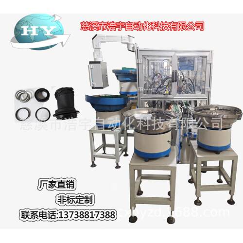 厂家供货 非标自动化 汽车装配零部件281C全自动压装涂油检测设备