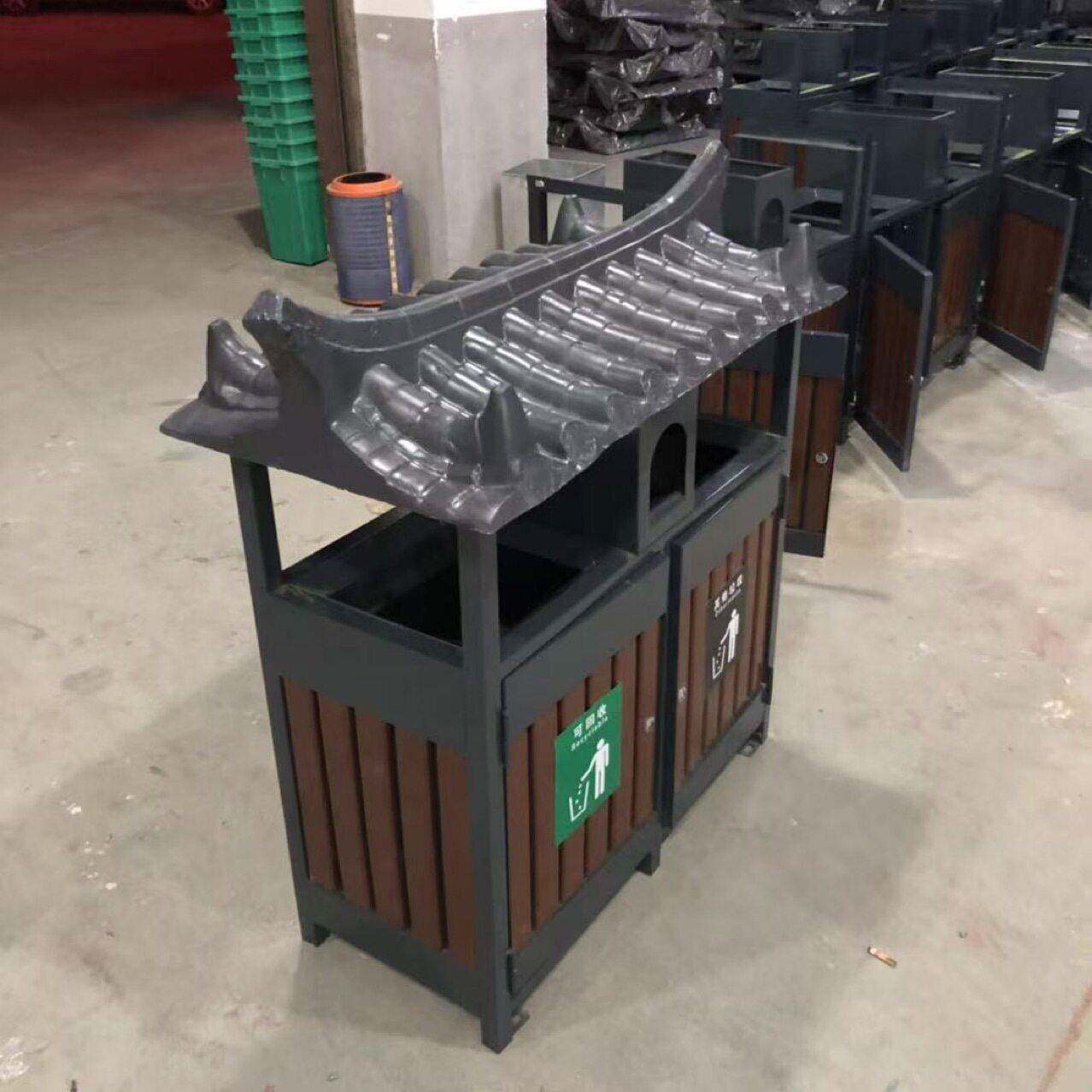 户外古典分类垃圾箱公园小区市政环卫钢木垃圾桶果皮箱生产厂家