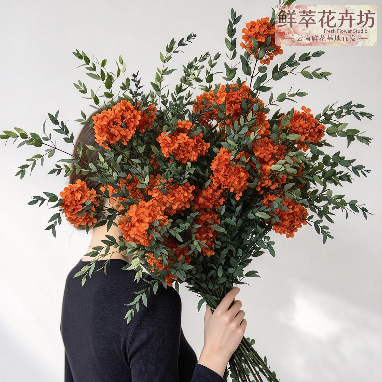 永生花绣球干花花束花瓶插花客厅餐桌装饰摆件干鲜花天然风干真花