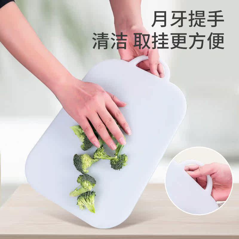 新疆包邮家用抗菌切菜板