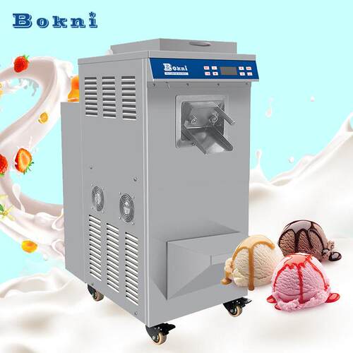 博科尼商用冰淇淋机硬冰激凌机哈根达斯雪糕机小型硬质冰淇淋机器