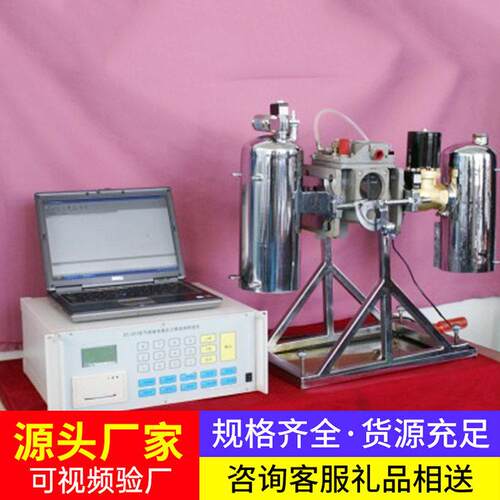 瓦斯继电器测试仪变电站电气设备便携式小型化瓦斯继电器检测仪