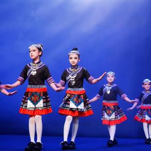 元旦儿童少数民族演出服女童云南彝族弥渡山歌苗族侗族表演服成人