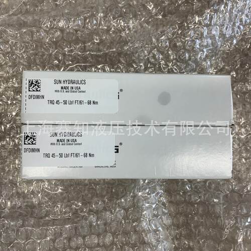 DFDIMHN DFDI-MHN DFDI MHN  SUN hydraulics 太阳液压 原装正品