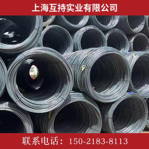 上海现货HRB400E 盘螺调直北台新抚顺鞍钢西林嘉晨建筑材料
