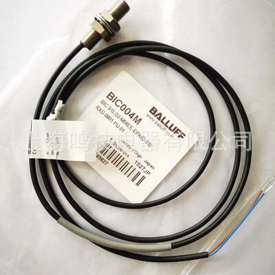 巴鲁夫传感器BIC004M BIC915-D2-M08EE-EPX02-010 RXD-0801-PU-01