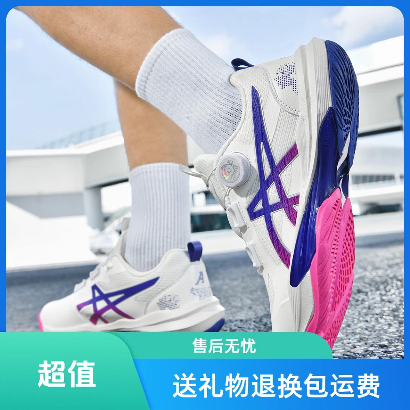 专业击剑鞋儿童免系带学生