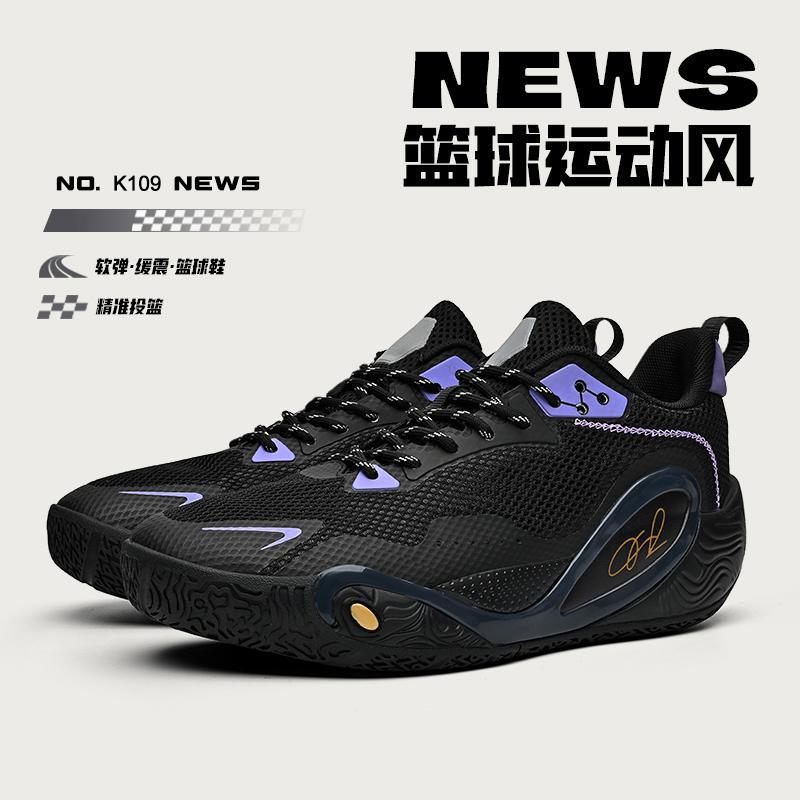 新款男女篮球鞋时尚全明星