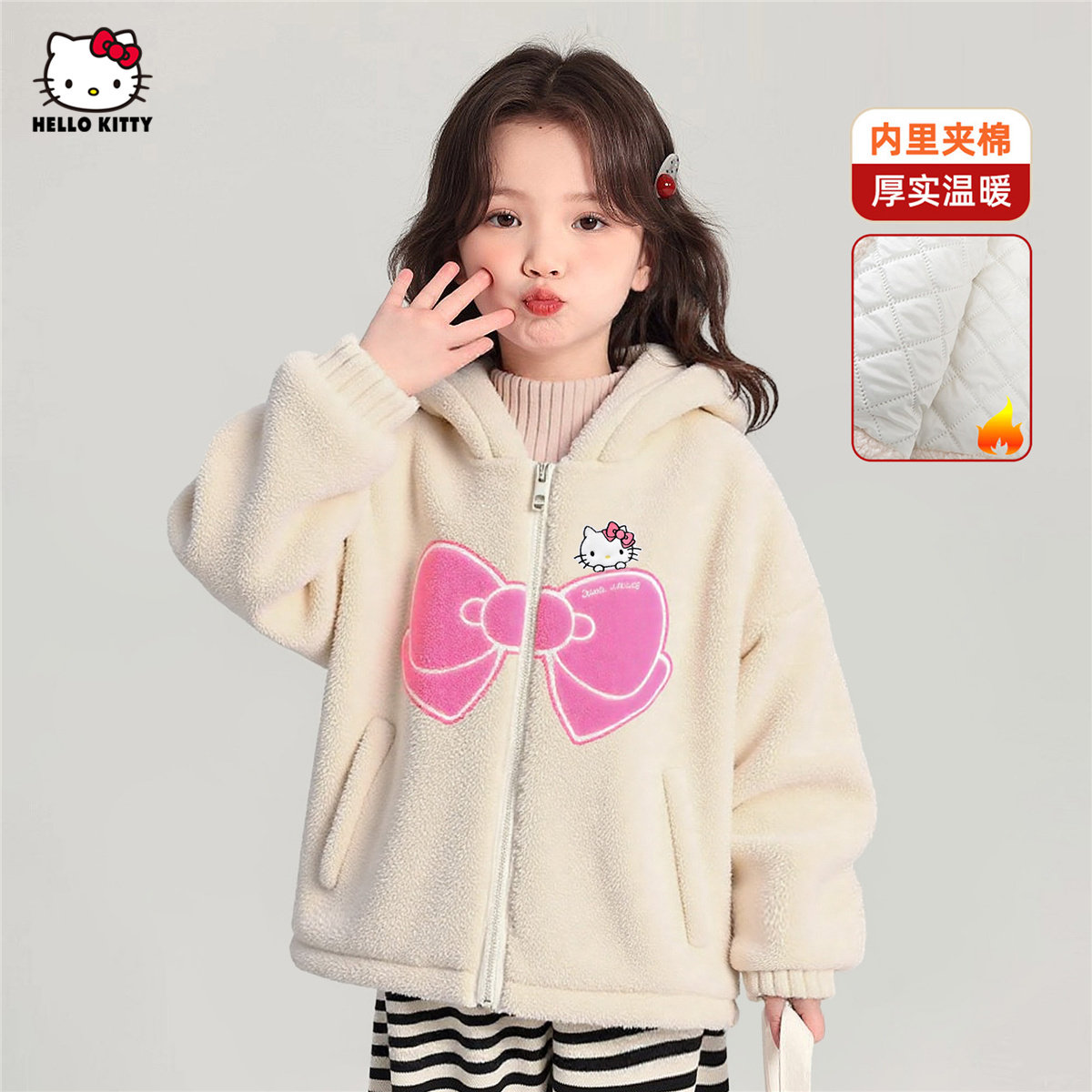 女童冬季棉服外套2026新款保暖舒适卡通洋气中大童装女宝棉衣